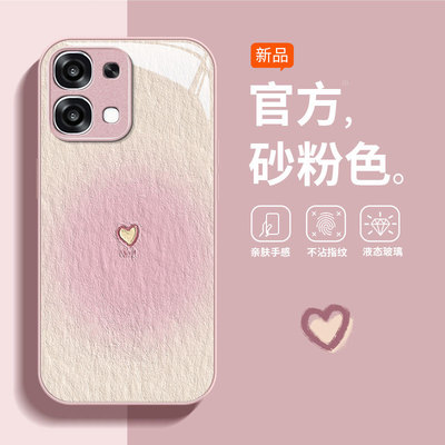适用OPPOA系列油画爱心手机壳