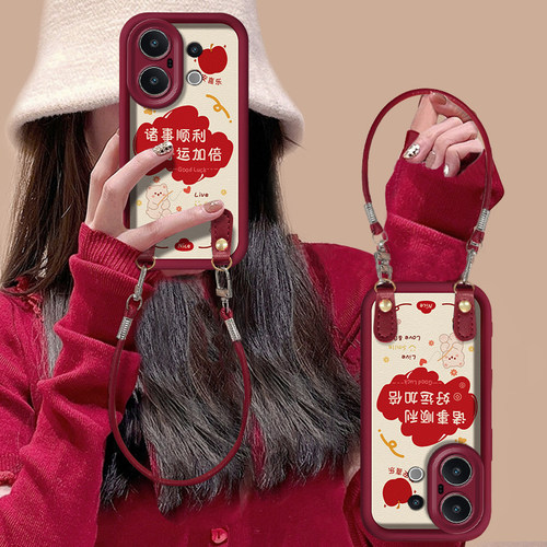 诸事顺利适用vivoS30Promini手机壳S20情侣款S19Pro高级感S18e带挂绳S17全包s16防摔s15硅胶s12保护套vivo女