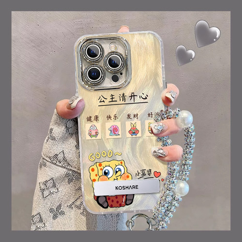 适用苹 果16手机保护壳iphone15promax新款14plus海绵派大星ip13高级全包12防摔可爱好看专用镜头膜11矽胶保