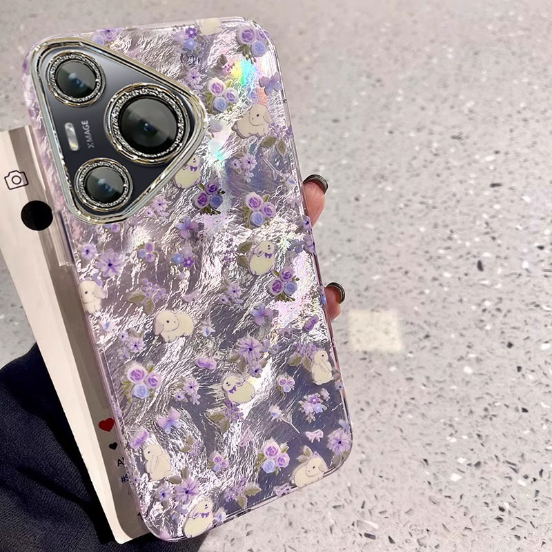 适用华为新款高级感轻奢风保护套