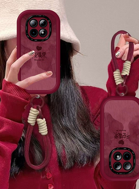 适用红米note15手机壳14ProPlus平安喜乐13Pro+马年限定12Turbo高级感2026新年款11带挂绳10全包防摔硅胶软壳