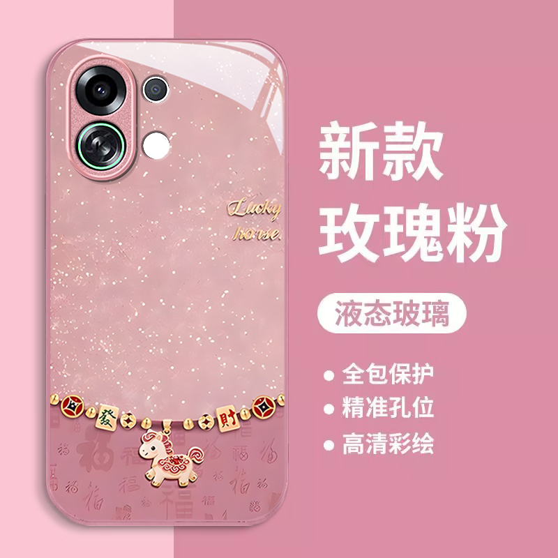 适用新款OPPO个性创意小众保护套