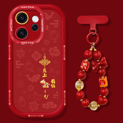 有钱小马适用OPPOReno15手机壳新年款Reno14创意国潮13大红色12喜庆11女10保护套reno9带挂绳8/7全包防摔硅胶