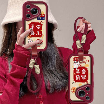 适用华为新款高级感新年款保护套