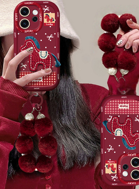 适用OPPOReno15手机壳Reno14刺绣小马13女新款12高级感11保护套10Pro+全包硅胶防摔reno9带挂绳8/7新年款外壳