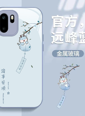 适用一加ACE6手机壳Ace5至尊版3Pro诸事皆顺2v高级感女款OnePlus一加13T网红爆款12全包防摔11液态玻璃10外壳