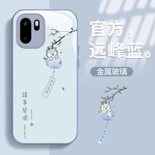 适用一加ACE6手机壳Ace5至尊版3Pro诸事皆顺2v高级感女款OnePlus一加13T网红爆款12全包防摔11液态玻璃10外壳