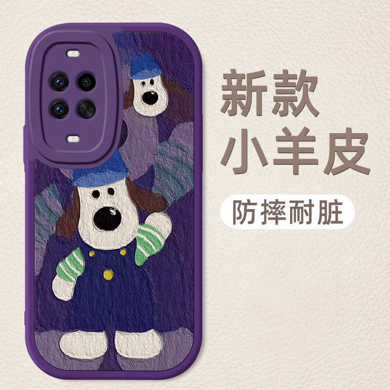适用华为新款高级感可爱卡通软壳