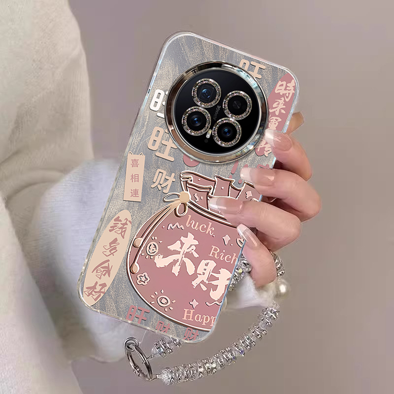 适用荣耀新款高级感轻奢风保护套