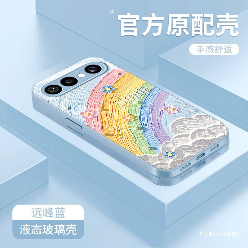 适用VIVO新款个性创意小众保护套