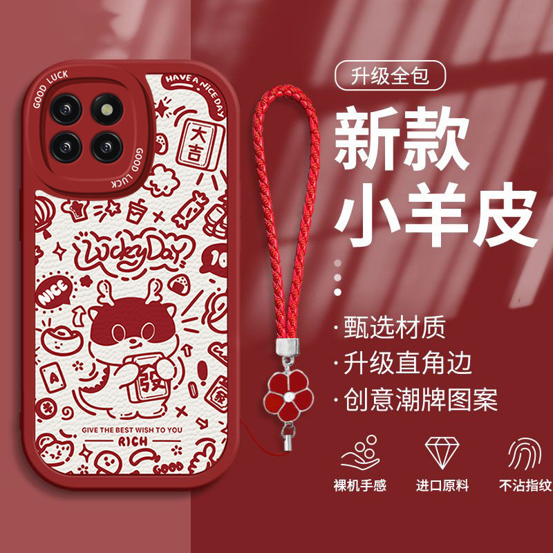 适用小米14pro手机壳线条财龙新款女小米13pro高级感12可爱11防摔10硅胶9液态8创意全包镜头带挂绳保护套,3C数码配件,手机保护套/壳,淘宝优惠券,粉丝福利购,淘宝优惠卷