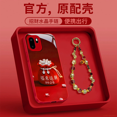 适用一加新款网红爆款超火手机壳