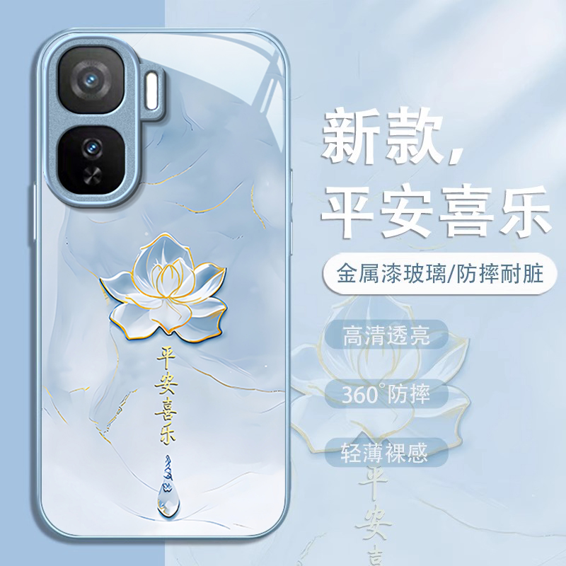 适用iQOO新款高级感小众创意外壳