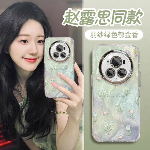 荣耀magic6/5/4全包网红手机壳