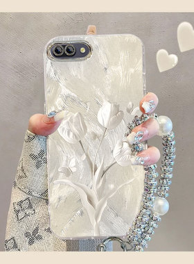 适用OPPOA5Pro手机壳3新款5G白色郁金香A3可爱全包A2防摔A93硅胶散热A58专用外壳好看液态带手链A57保护套女