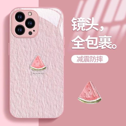 适用苹 果15手机保护壳新款iphone15promax彩色小熊14爆款13pro小清新12可爱11高级感xsmax防摔7全包8plus保