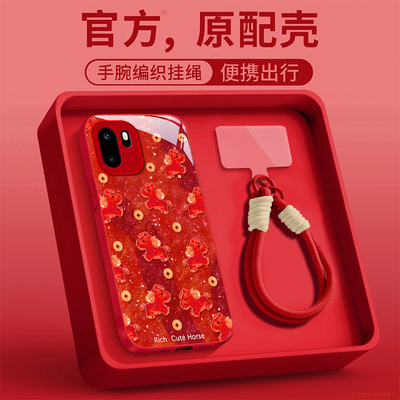 适用一加新款网红爆款超火手机壳
