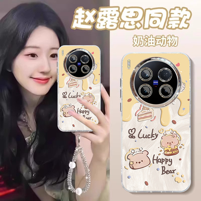 适用vivo新款带手链镜头膜保护套