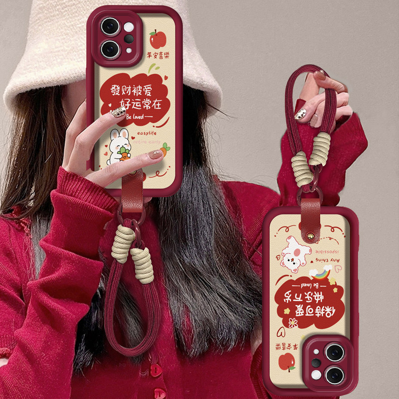 适用vivo新款网红爆款超火手机壳