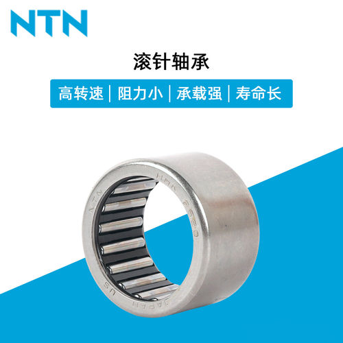 NTNRA5907/5915进口滚针轴承