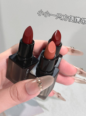 armosu镜面水光口红不掉色雾面丝绒持久自然显白哑光滋润唇膏