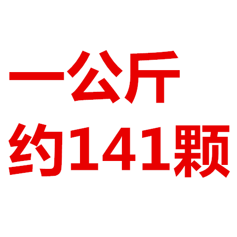 散装按公斤304不锈钢地板钉螺纹钉地龙骨钉麻花钉防松防腐木包邮