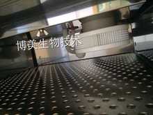 rmo 二氧化碳COm2培养箱 HEPA  空气过滤器760175 热电原装