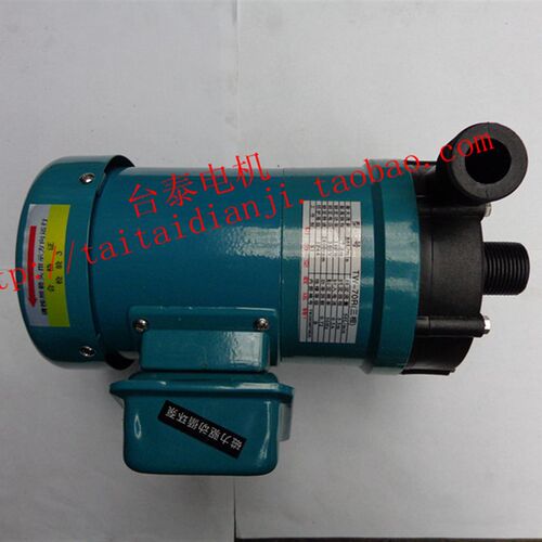 微型磁力泵TW-70R 循环增压水泵 耐腐蚀 多行业用途220v/380v螺纹