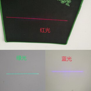 鲍威尔透镜光学棱镜鲍威尔棱镜一字线激光器红绿蓝紫光超细线镜