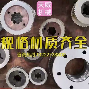 钢板坡口机刀盘H13自行式滚剪倒角破口刀片新款外径115进口材质