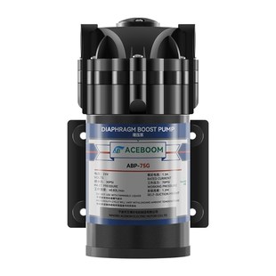 兰山净水器增压泵自吸泵家用纯水RO机24v微型隔膜泵小型电机水泵