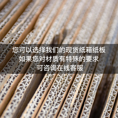 自选尺寸箱子快递打包邮政箱纸盒半高顺丰正方形长条物流纸箱定做