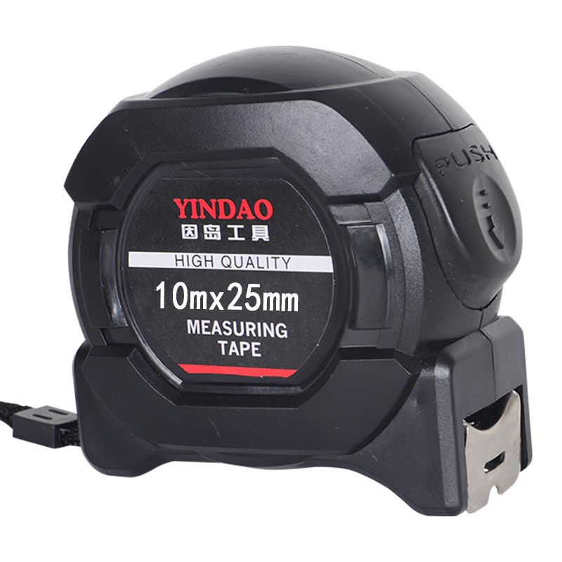 黑科技不锈钢尺带自锁卷尺5米y防摔7.5米10米加厚耐用卷尺米尺