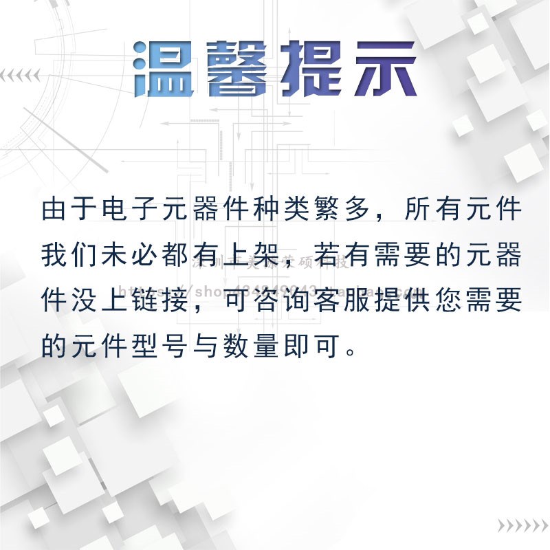 贴片二极管SS14/SS12/34/24/26/54/SS56 1N5819 5822 SMA/SMB/SMC