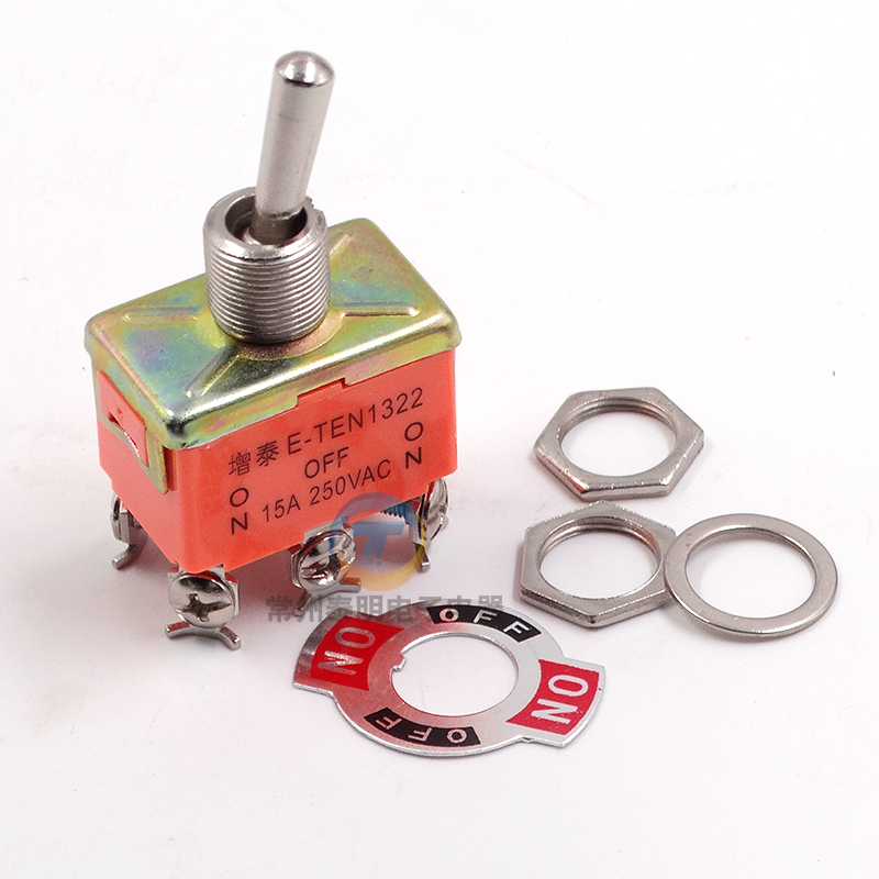 双刀双掷钮子开关电源摇头摇臂E-TEN 1322拨动式6脚3档纽子拨档三