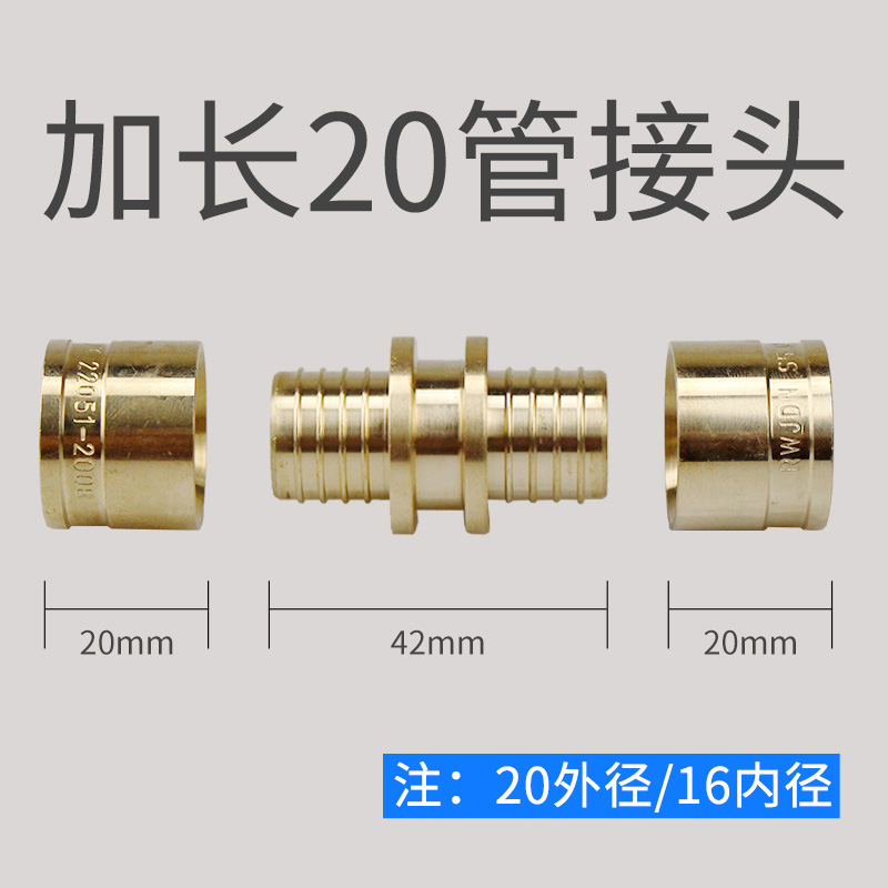 地暖管滑紧钳地热管卡压钳水暖管道补漏接头拉紧工具铜接头滑紧器