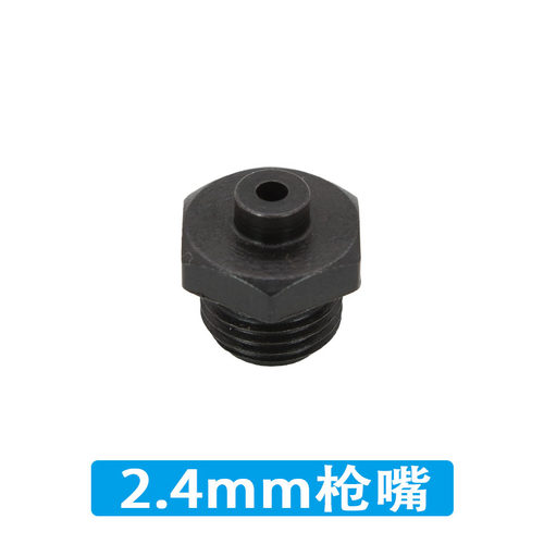 卡仕頓KD-4818气动拉钉枪配件爪片进气接头抽芯铆钉枪自吸不自吸
