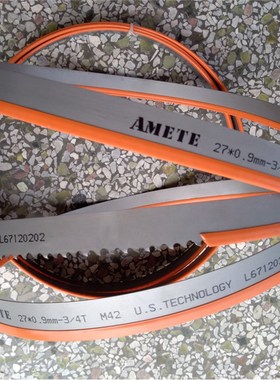 AMETE带锯条3505 双金属 机用锯条进口 高速钢M42材质 锯床锯条