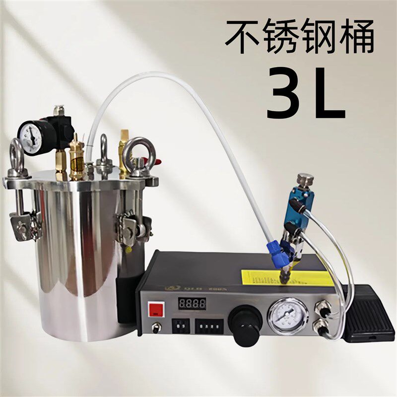 点胶阀套装全自动气动点胶机注胶机滴胶机精密打胶机储水压力桶灌