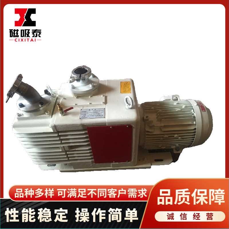 供应 2XZ旋片式真空泵 小型旋片真空泵静音真空泵