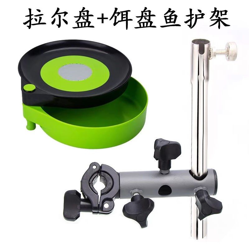 360度配件万向全套钓椅饵盘鱼护架旋转支架伞架多功能通用三件套,工业油品/胶粘/化学/实验室用品,实验室漏斗,淘宝优惠券,粉丝福利购,淘宝优惠卷