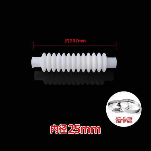 硅胶波纹管橡胶软管伸缩弯曲PVC排水管下水管洗衣机水槽配件PVC管