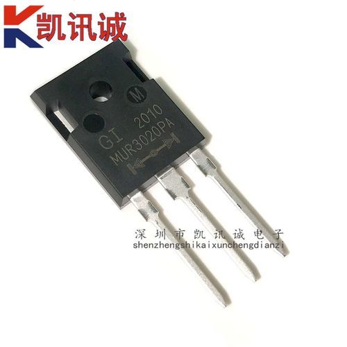 MUR3020PT MUR3020PA 全新原装 快恢复配对管 代替 FML32S FML32R