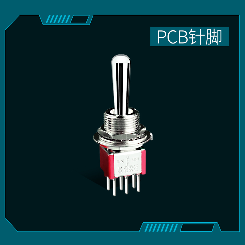 6mm钮子开关2档3脚小型防水拨动扭子自复位保持自锁船用PCB