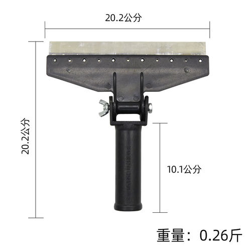 多功能地铲清洁铲刀铲墙皮工具保洁工具转向刮刀装修墙刮水泥腻子
