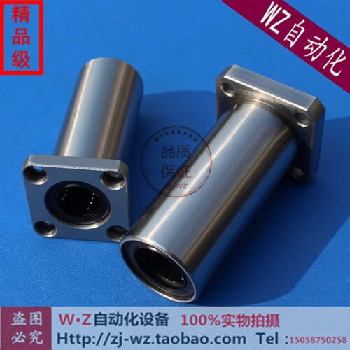 精密 方法兰直线轴承 LMK6 60LUU 导轨 滑轨 滑块 光轴 导套 新品