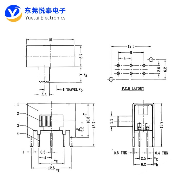SK-22H01两档卧式拨动开关横柄式双排6脚侧拨2档电源滑动推动开关