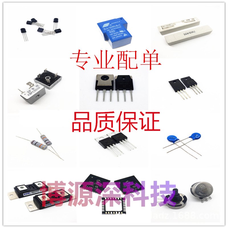 S1336-18BK 滨松硅光电二极管TO-18紫外到近红外波长960nm