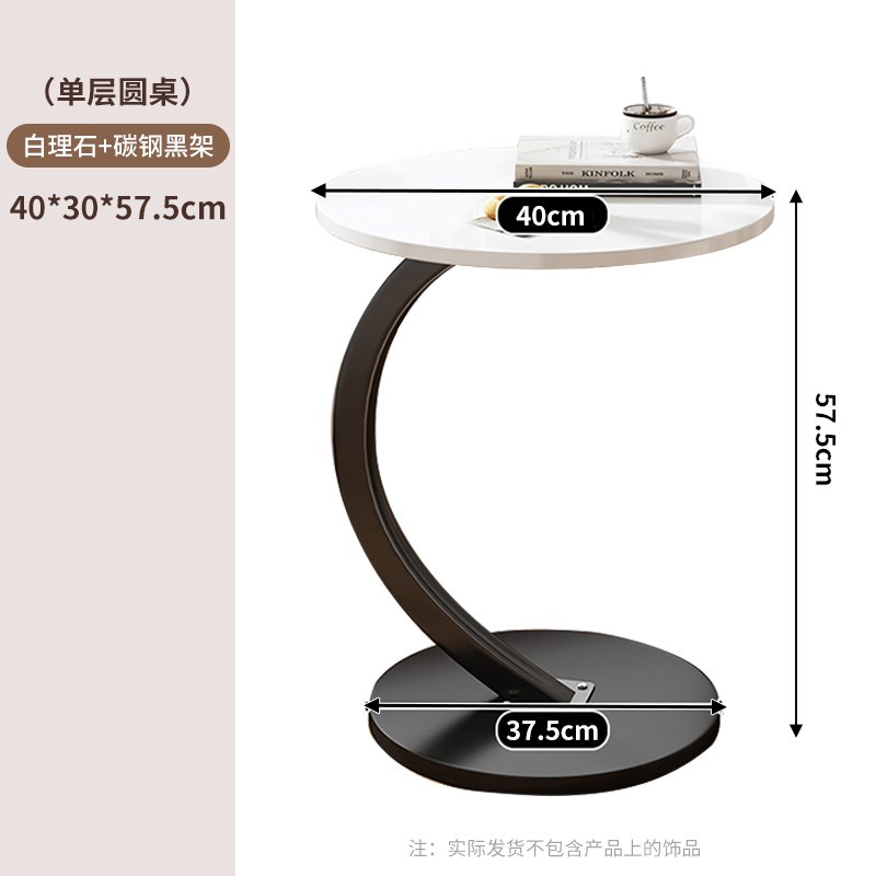 沙发边几边柜边桌客厅家用茶桌置物架床头床边迷你阳台小茶几桌子