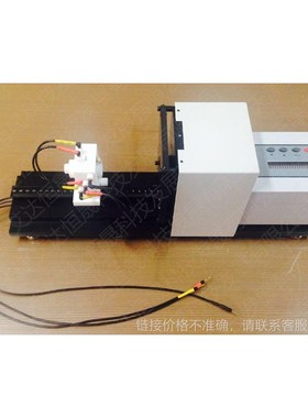 光电化学反应仪 PEAC 200A型